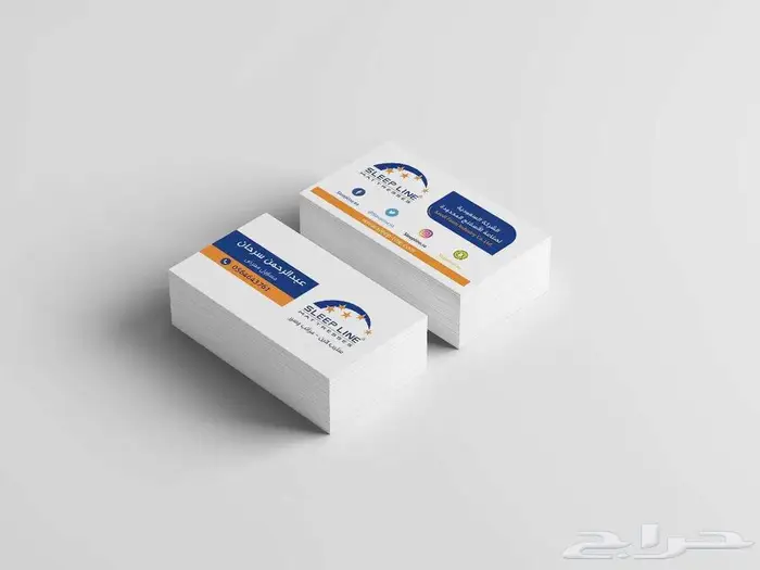 طباعة كروت شخصية 13