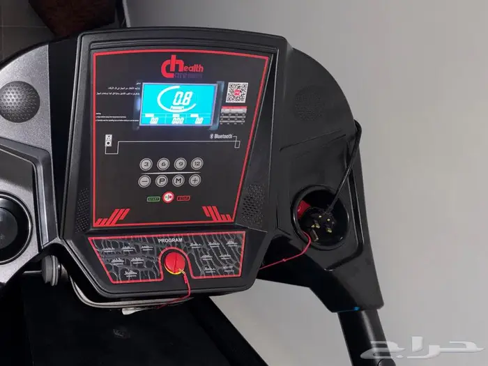 سير جري للبيع 2