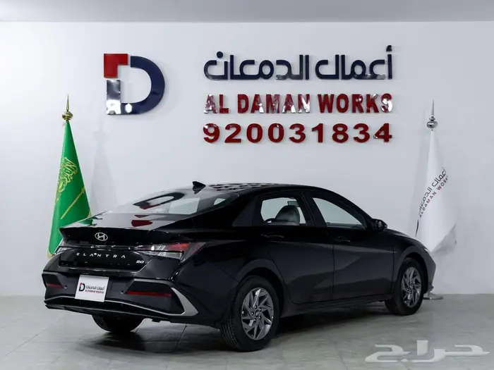 هيونداي النترا 2.0 سمارت بلس 2026 2