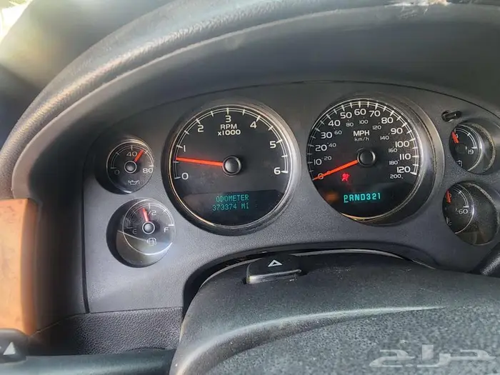 أفلانش 2008 دبل 5