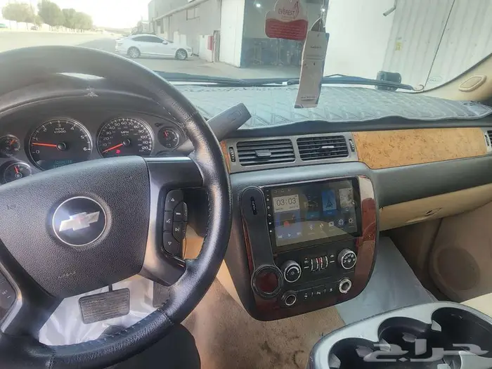 أفلانش 2008 دبل 7