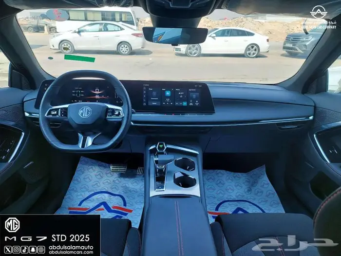ام جي سايك 7 - MG7 ستاندر موديل 2025 - كاش واقساط 13