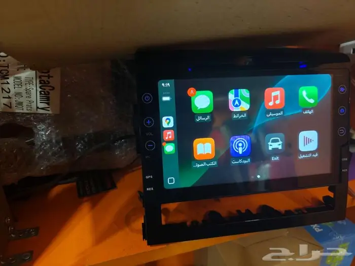 شاشه لاندكروزر 2016  2021 ابل كربلي 12
