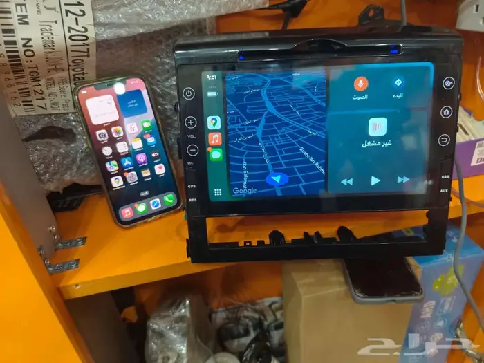 شاشه لاندكروزر 2016  2021 ابل كربلي 15