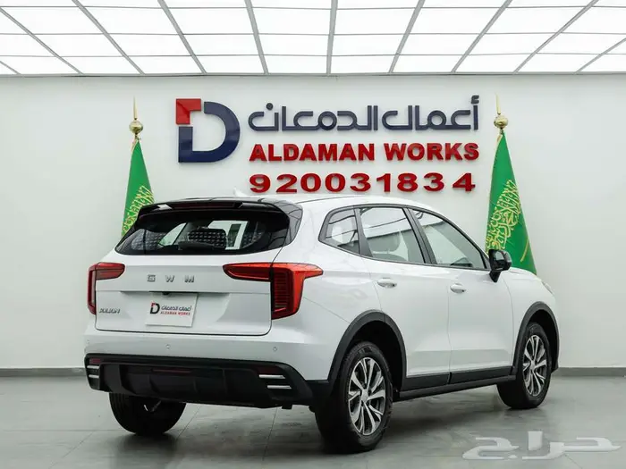 هافال جوليان بيسك 2026 قسطها بكل سهوله مع الدمعان 2