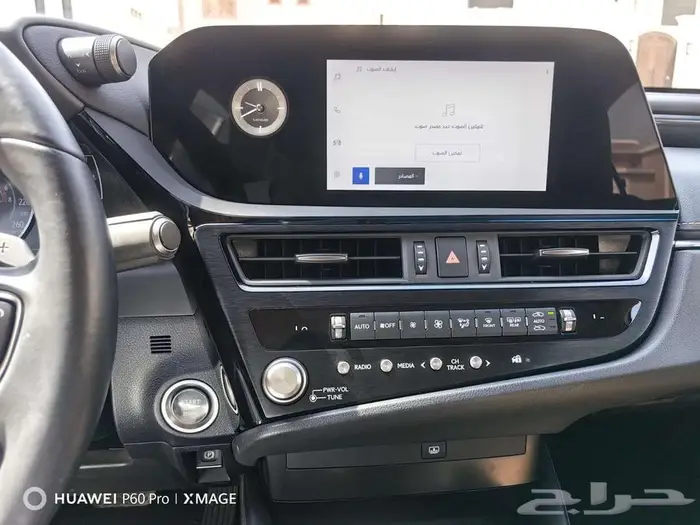 لكزس ES. 250.AAبنزين موديل 2023 17