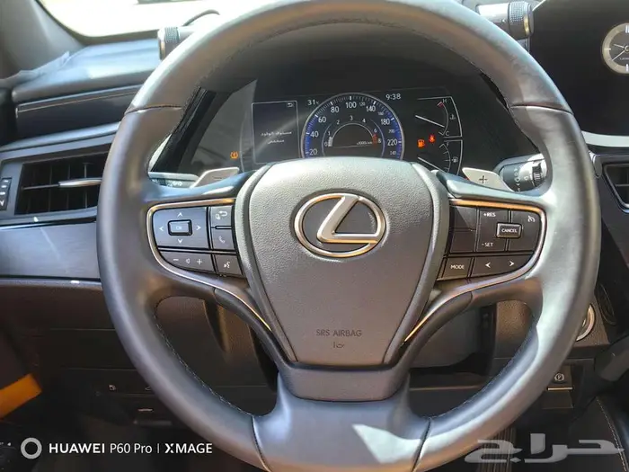 لكزس ES. 250.AAبنزين موديل 2023 19