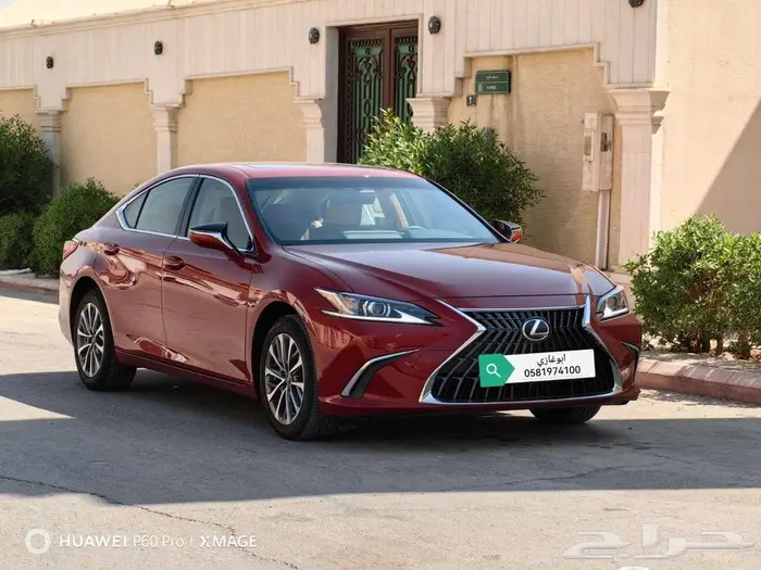 لكزس ES. 250.AAبنزين موديل 2023 30