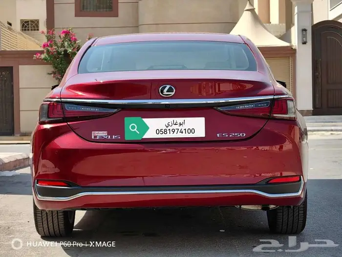 لكزس ES. 250.AAبنزين موديل 2023 35
