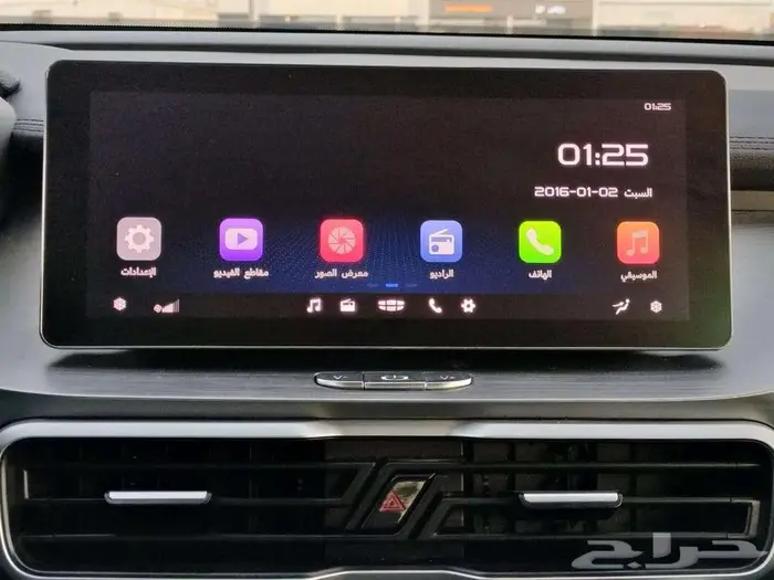 جيلي كولراي 2020 6