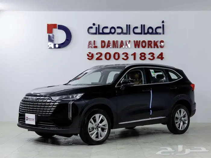 هافال H6 اكتيف 2026 اقل الاسعار لعملاءنا الكرام 1