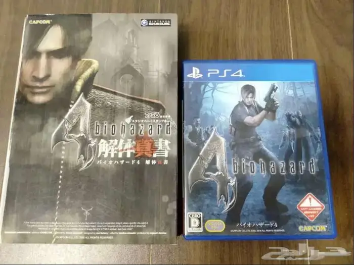 كتاب لعبة Resident Evil 4 (مع الشريط) 0