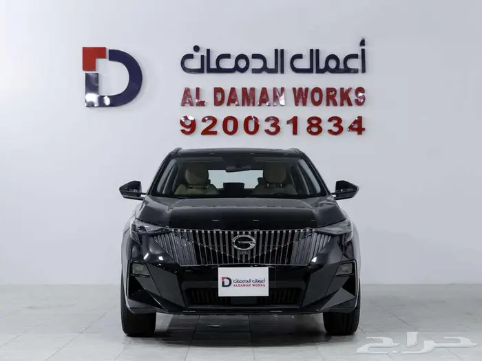 جي ايه سي امزووم GS3 - GB كاش و اقساط 2026 0