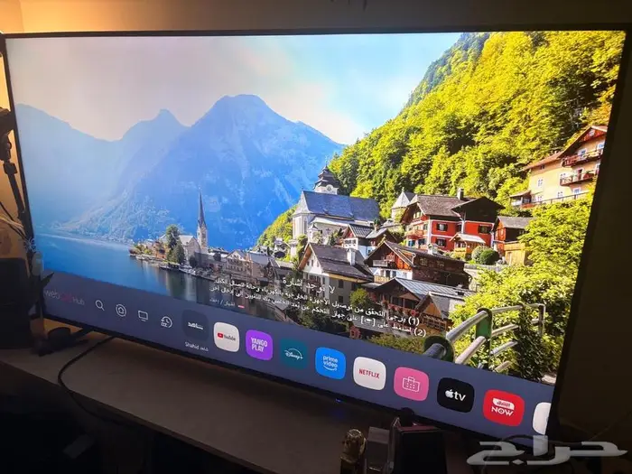 تلفزيون 65 دانسات LG بنظام وين webos 0
