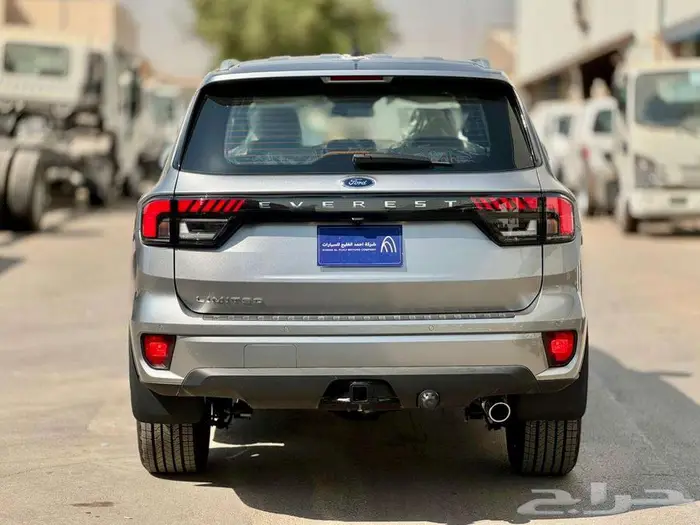 ايفريست فل كامل ليميتد 2025 بالنقد والتقسيط 7