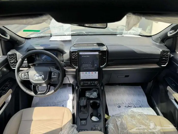 ايفريست فل كامل ليميتد 2025 بالنقد والتقسيط 22