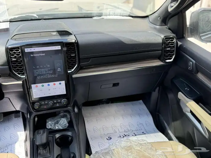 ايفريست فل كامل ليميتد 2025 بالنقد والتقسيط 9