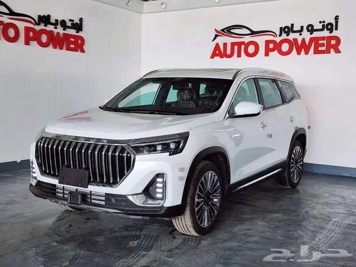 جيتور X90 بلس فل لاكجري 2025 4