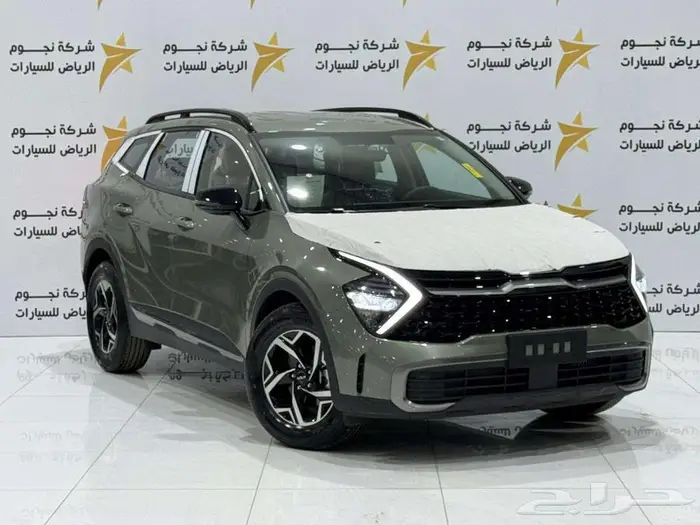 كيا سبورتاج ستاندر 2026 1