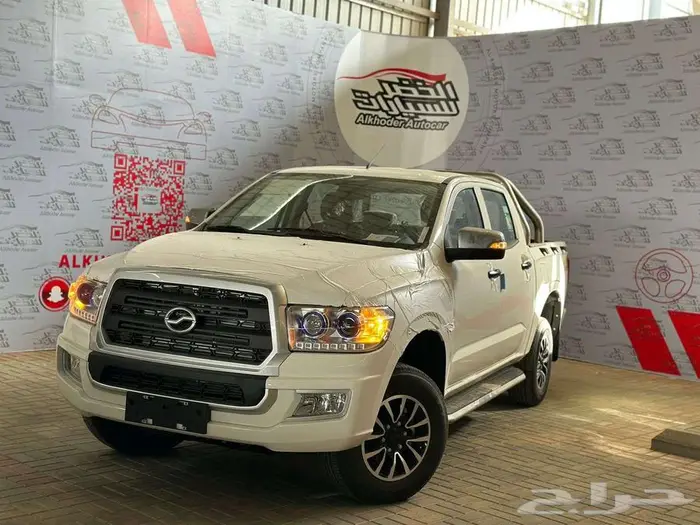 زد اكس اوتو مجيد 2025 عرض خاص 3