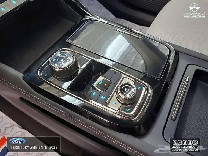 فورد تريتوري أمبيانتي 2025 - كاش واقساط وخدمات مجانيه 11