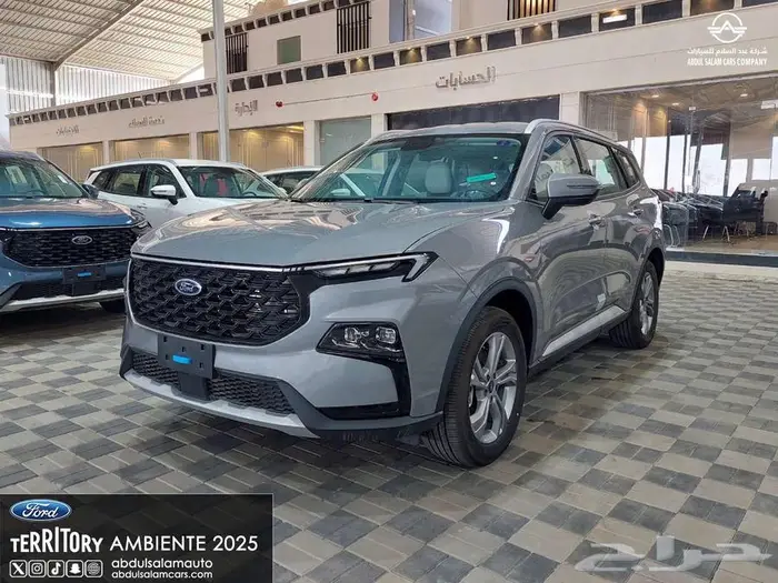 فورد تريتوري أمبيانتي 2025 - كاش واقساط وخدمات مجانيه 1