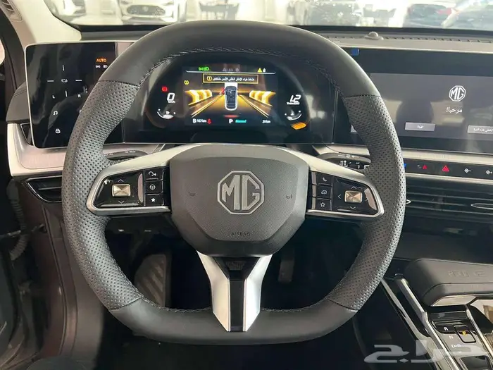 ام جي وان كومفورت بنزين 2024 - متوفر اقساط و كاش 8