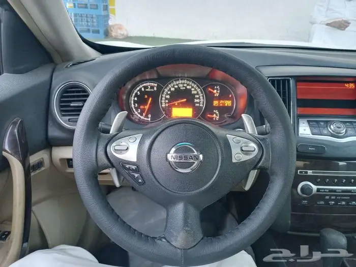 نسيان ماكسيما للبيع 2