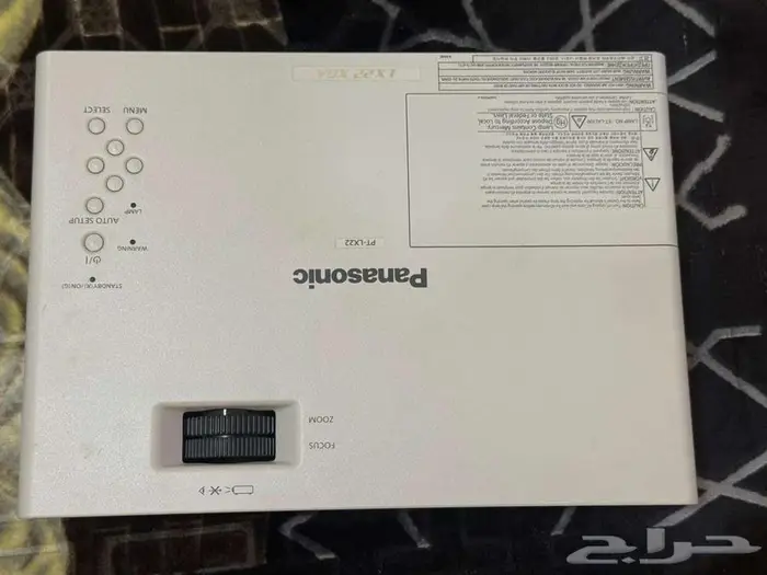 بروجكتور Panasonic Projector 4