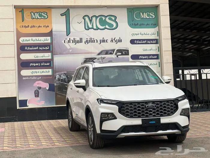 يتوفر لدينا جميع فئات التريتوري 2026 بالنقد والتقسيط 0