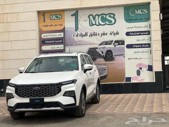 يتوفر لدينا جميع فئات التريتوري 2026 بالنقد والتقسيط 3