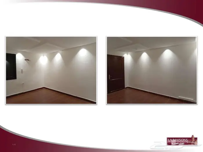 للايجار مكتب اداري رقم 2 B بمركز مليباري سنتر 5