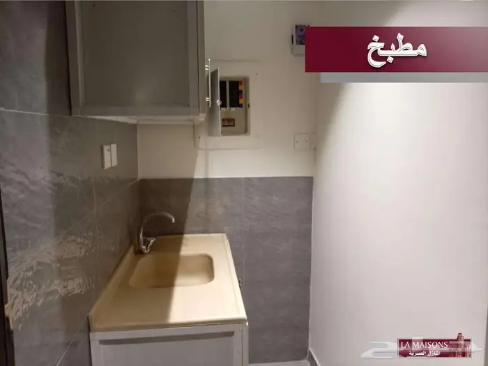 للايجار مكتب اداري رقم 2 B بمركز مليباري سنتر 14