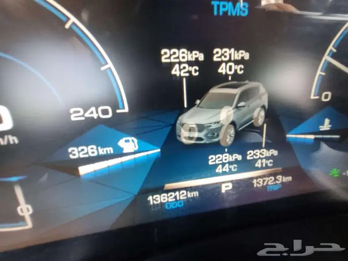 هافال H6 فل كامل 2020 20