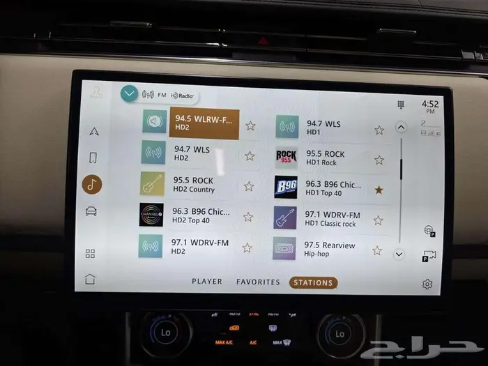 رنج فوج 2023 بسعر 461 الف واصل للبيت 16