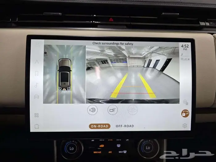 رنج فوج 2023 بسعر 461 الف واصل للبيت 15