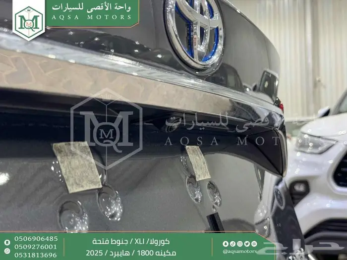 تويوتا كورولا 1.8 جنوط فتحة رمادي هايبرد 2025 اقل سعر 11