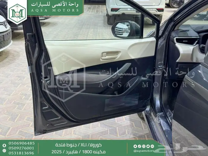 تويوتا كورولا 1.8 جنوط فتحة رمادي هايبرد 2025 اقل سعر 24