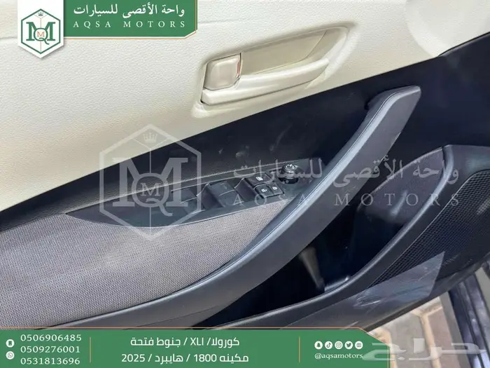 تويوتا كورولا 1.8 جنوط فتحة رمادي هايبرد 2025 اقل سعر 30