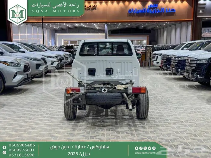 تويوتا هايلكس غمارة بدون حوض أبيض ديزل 2025 اقل سعر 25
