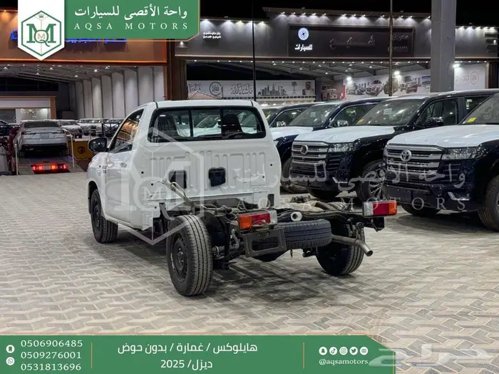 تويوتا هايلكس غمارة بدون حوض أبيض ديزل 2025 اقل سعر 26