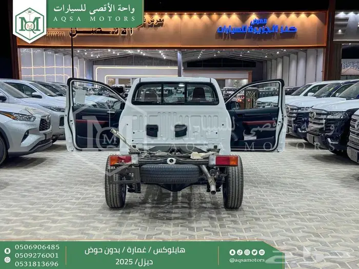 تويوتا هايلكس غمارة بدون حوض أبيض ديزل 2025 اقل سعر 22