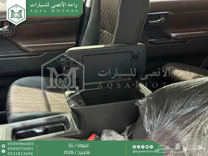 تويوتا اينوفا نص فل فضي هايبرد 2026 اقل سعر كاش وبنوك 21