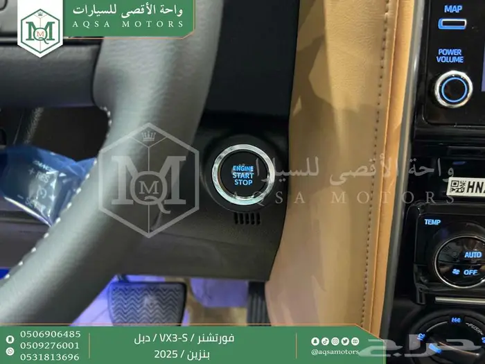تويوتا فورتشنر في اكس 3 اس دبل ابيض بنزين 2025 اقل سعر 2