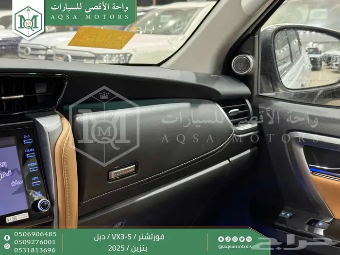 تويوتا فورتشنر في اكس 3 اس دبل ابيض بنزين 2025 اقل سعر 6