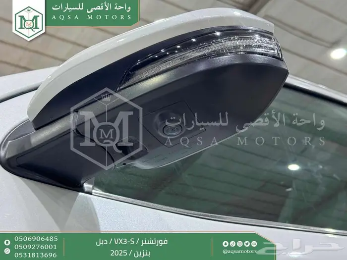 تويوتا فورتشنر في اكس 3 اس دبل ابيض بنزين 2025 اقل سعر 5