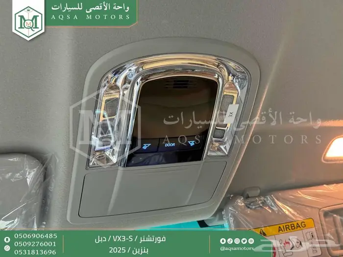 تويوتا فورتشنر في اكس 3 اس دبل ابيض بنزين 2025 اقل سعر 12