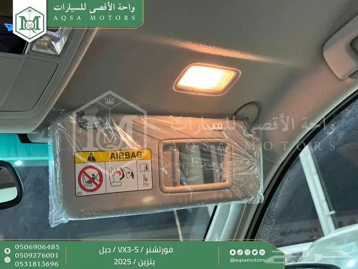 تويوتا فورتشنر في اكس 3 اس دبل ابيض بنزين 2025 اقل سعر 37