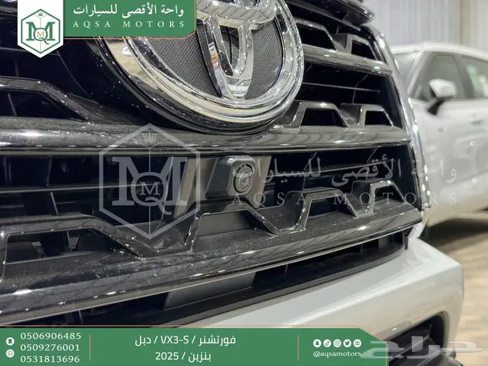 تويوتا فورتشنر في اكس 3 اس دبل ابيض بنزين 2025 اقل سعر 38