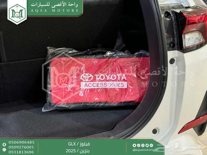 تويوتا فيلوز ابيض بنزين 2025 اقل سعر كاش وبنوك 37